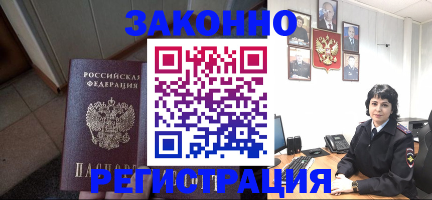 форма 3 в Можге